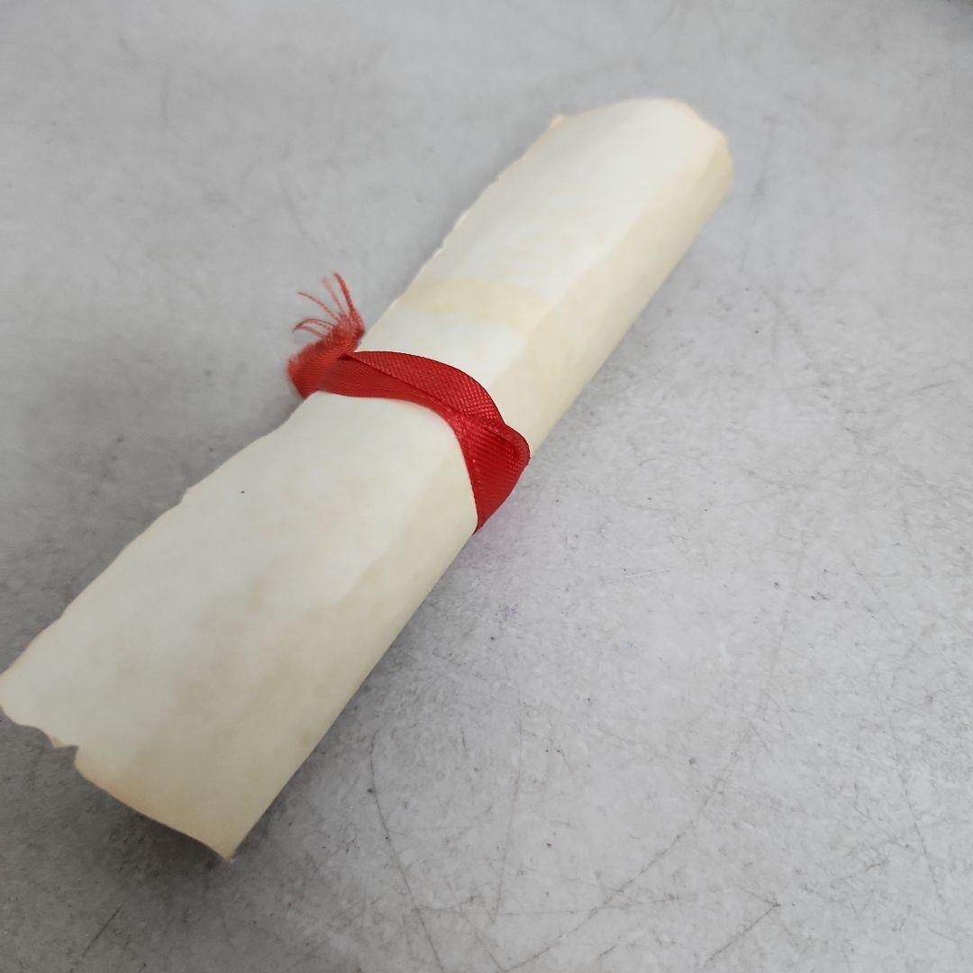 Whyte & Mackay ホワイト＆マッカイ 21年 スコッチウイスキー