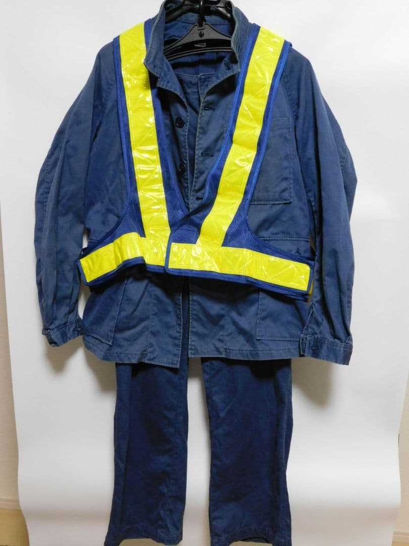 日本国有鉄道　旧国鉄作業服上下　＆　セーフティ安全反射ベスト　西条駅