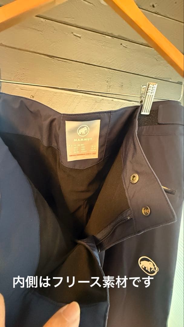 MAMMUT Stoney HS Jacket パンツセットマムート　1月限値下