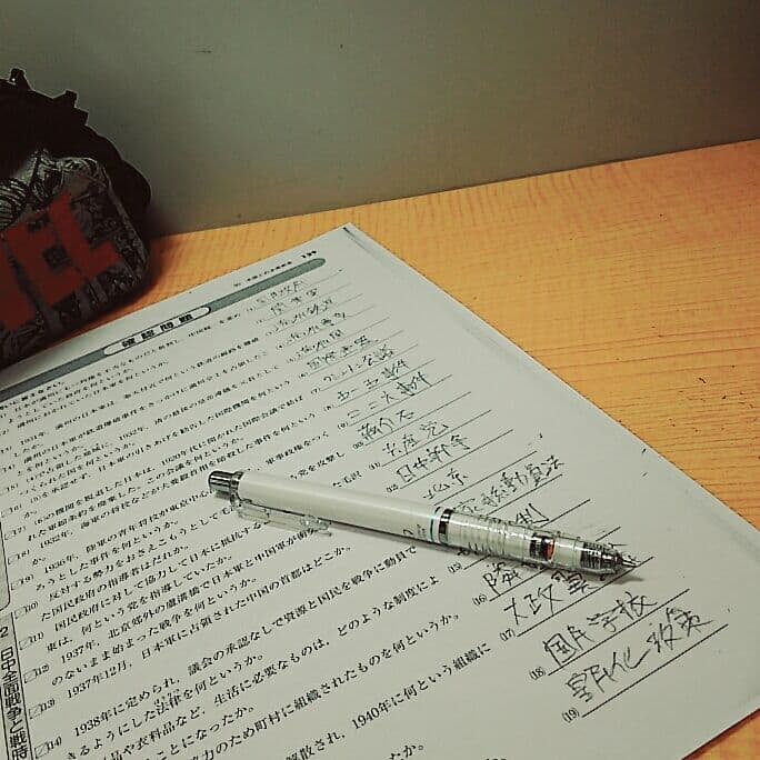 デルガード(白)