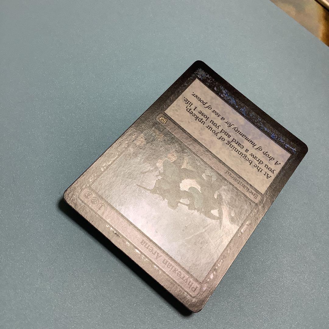 ファイレクシアの闘技場/Phyrexian Arena  9ED英語foil