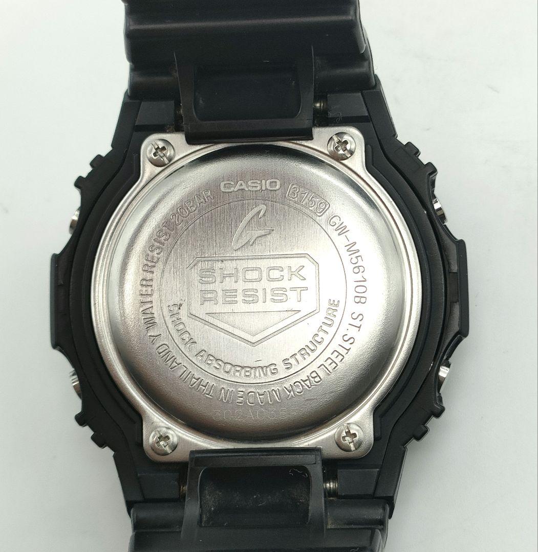CASIO　G-SHOCK　GW-M5610B　電波ソーラー　腕時計　箱　保証書