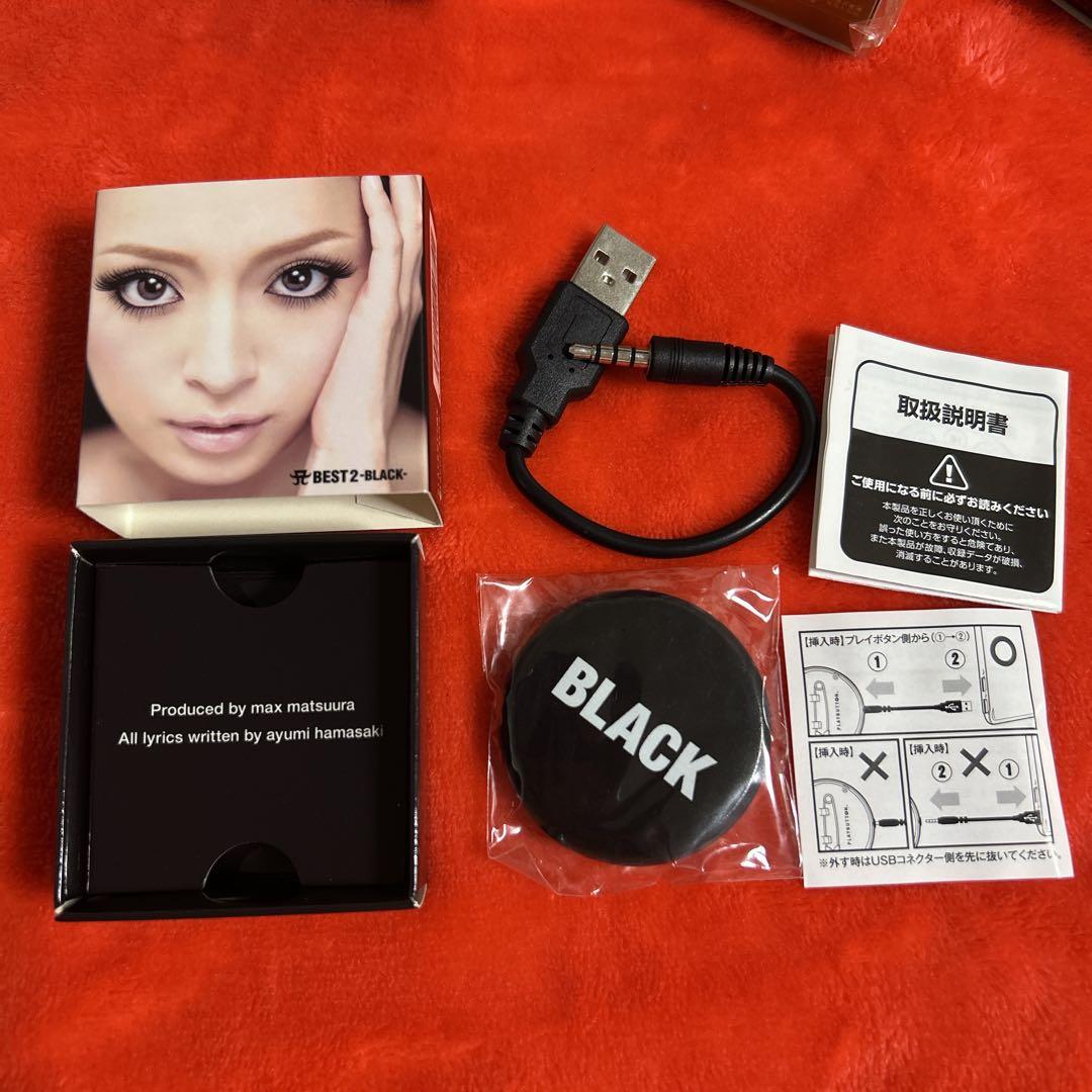 激レア　浜崎あゆみ　缶バッチ音楽プレイヤー　プレイボタン 7個　完全数量限定生産