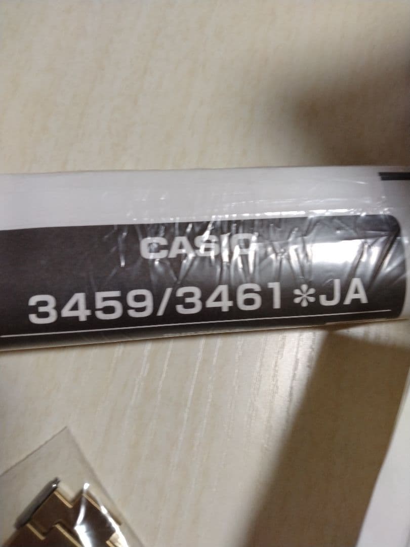 【最終価格】（62）G-SHOCK　フルメタル　GMW-B5000 ゴールド