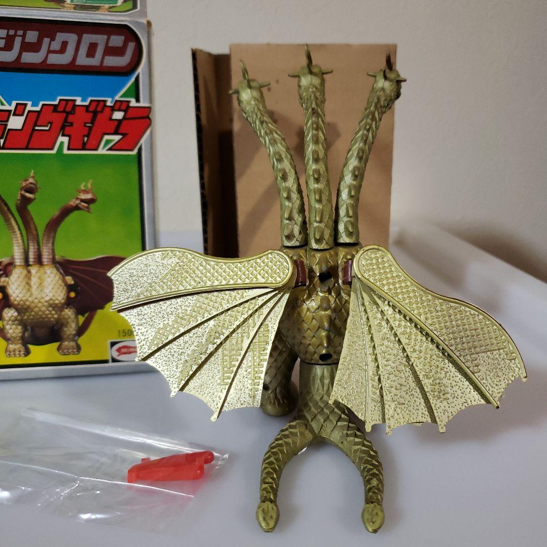 キングギドラ ジンクロン 超合金フィギュア
