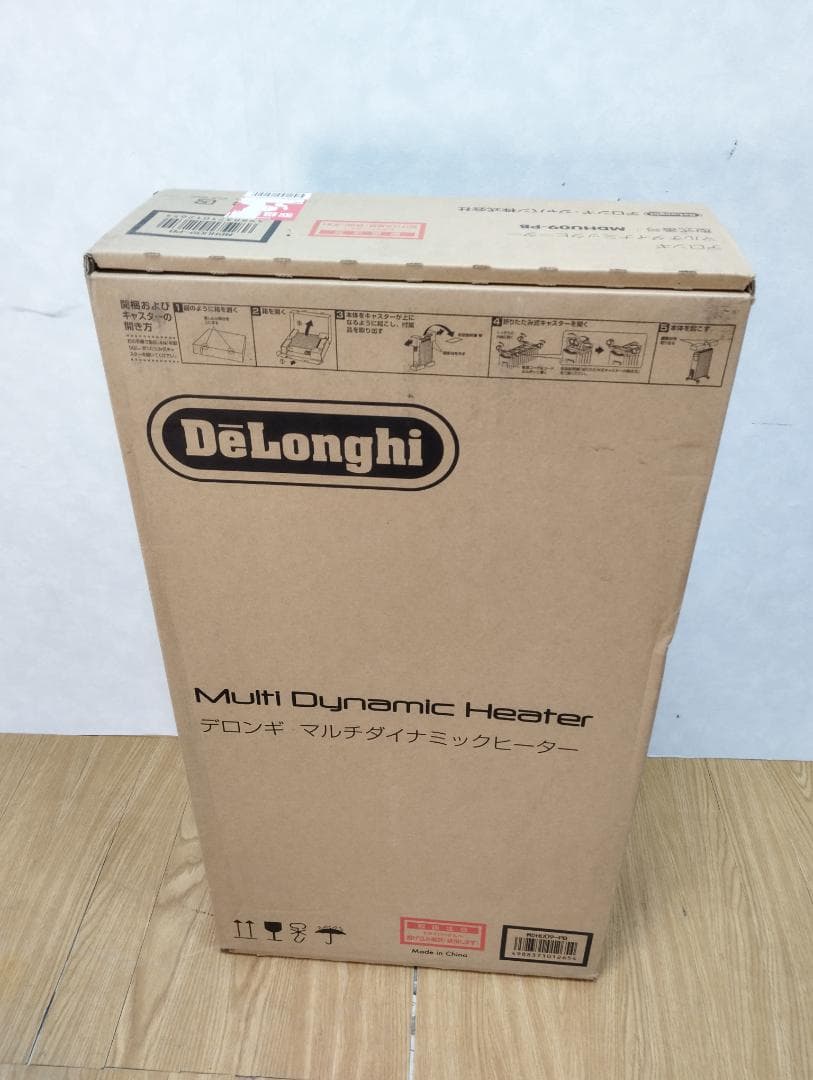 Y♢213A デロンギ マルチダイナミックヒーターMDHU09-PB 新品未開封