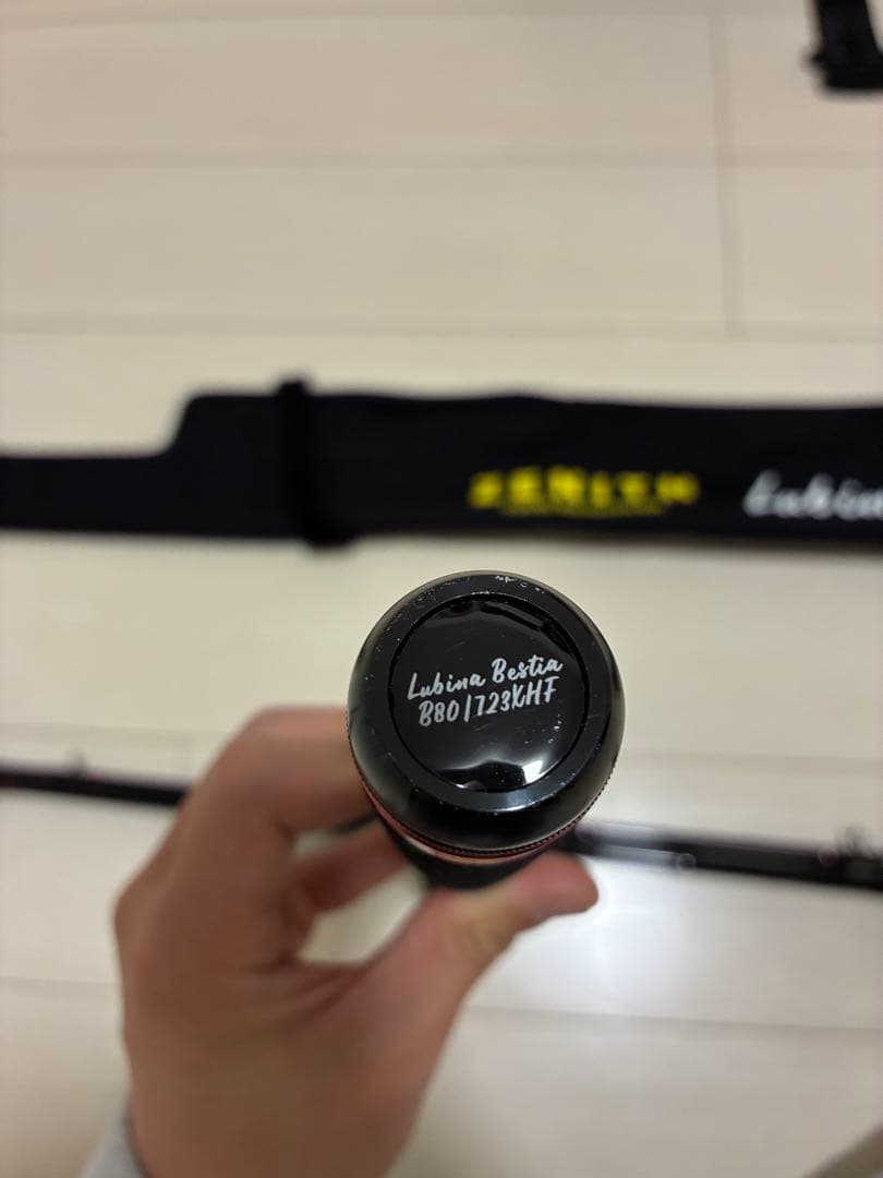 ゼニス　ルビナベスティア