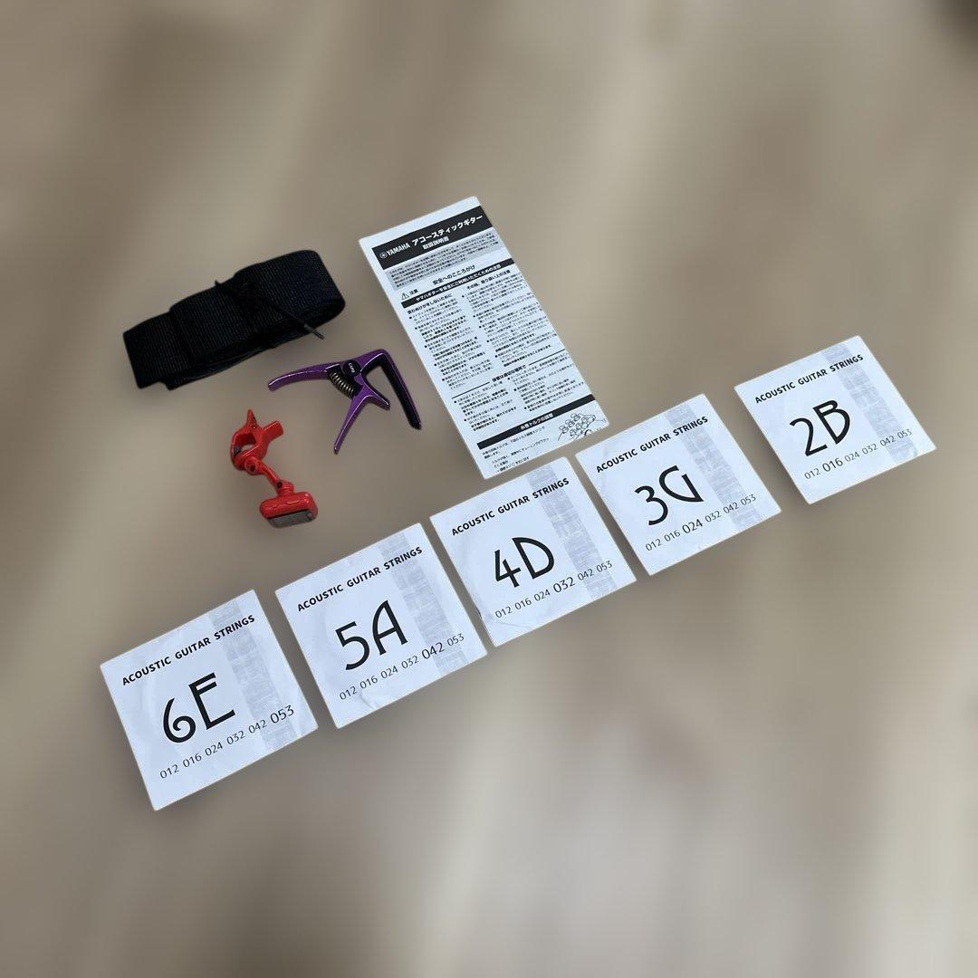 Yamaha アコースティックギター FG830