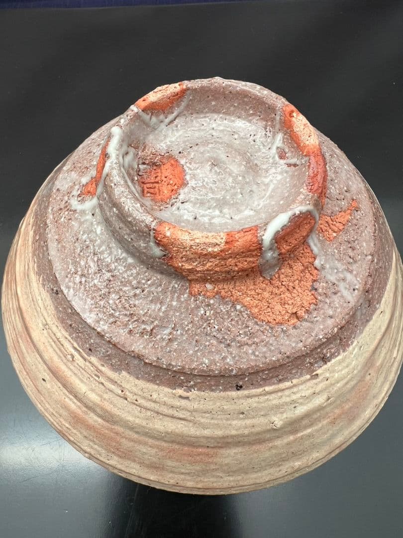 幡師刷毛目 茶碗 74代 朝日豊斎 茶道具