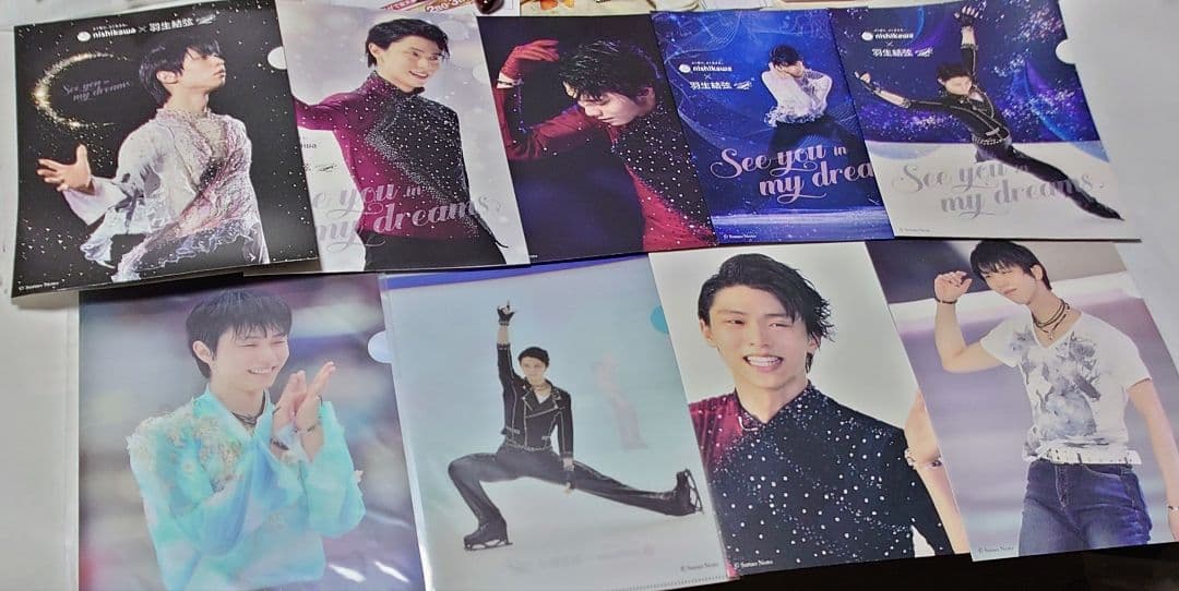 羽生結弦選手　西川クリアファイル2021