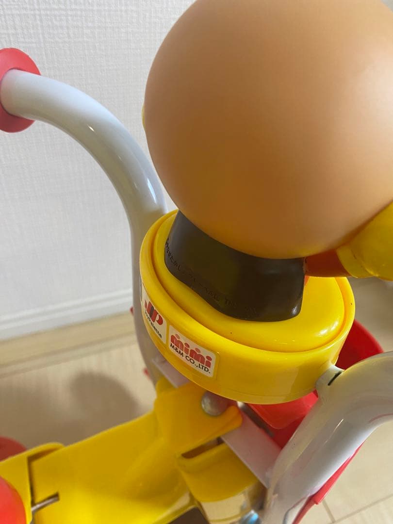 【美品】★それいけ！アンパンマンオールインワンUPII折りたたみ三輪車
