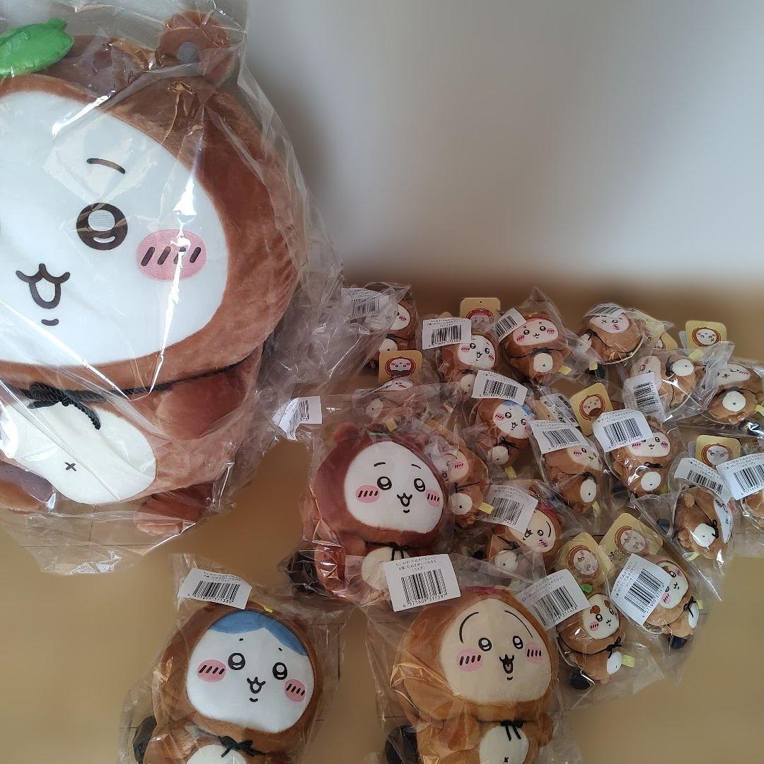 ちいかわ　たぬきだもん　A賞１、B賞3、Ｃ賞8種を各２個　20個