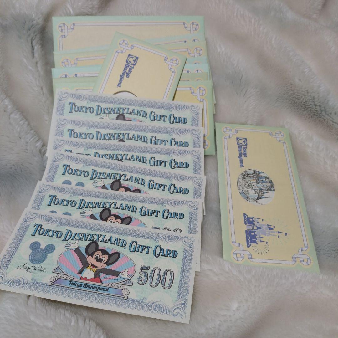 スペシャルサンド