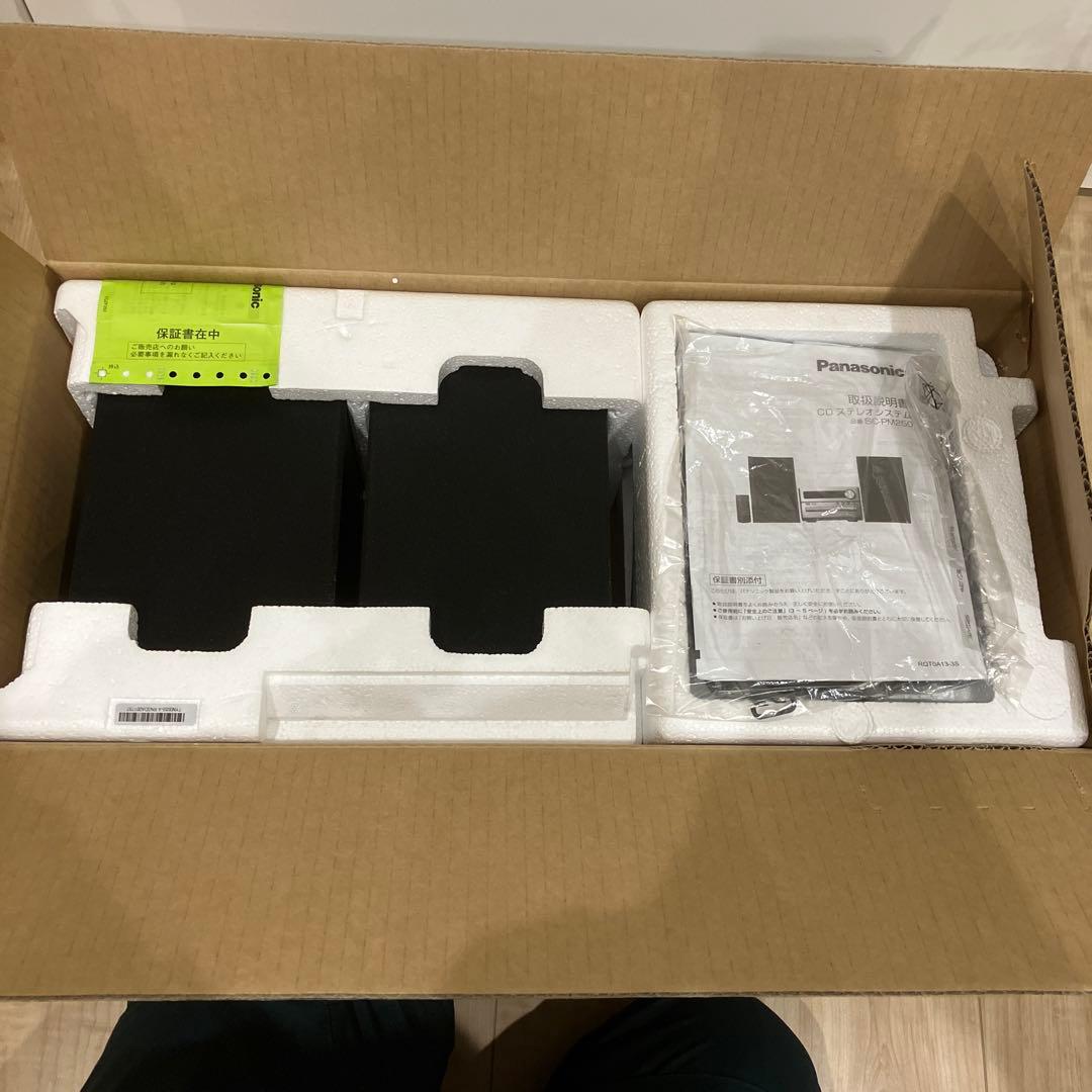 【美品】　Panasonic SC PM250-S CDステレオシステム