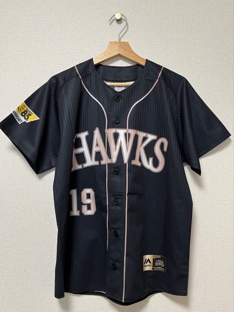 甲斐拓也 ダブルアニバーサリー レプリカユニフォーム 福岡ソフトバンクホークス