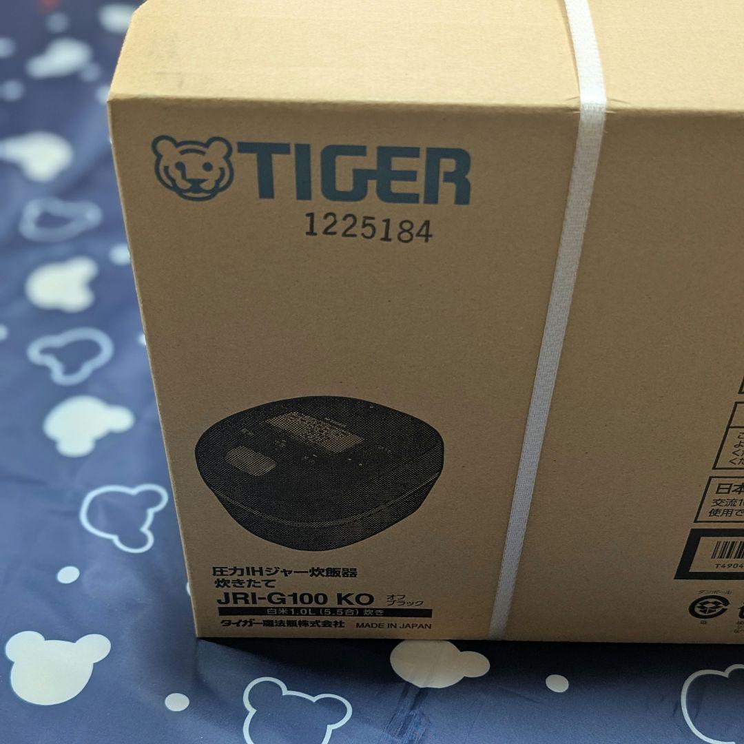 【5年保証付】TIGER JRI-G100 KO 炊飯器 新品未使用
