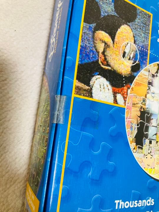 ハワイで購入！くまのプーさん！パズル 1000ピース ジグソーパズル未開封