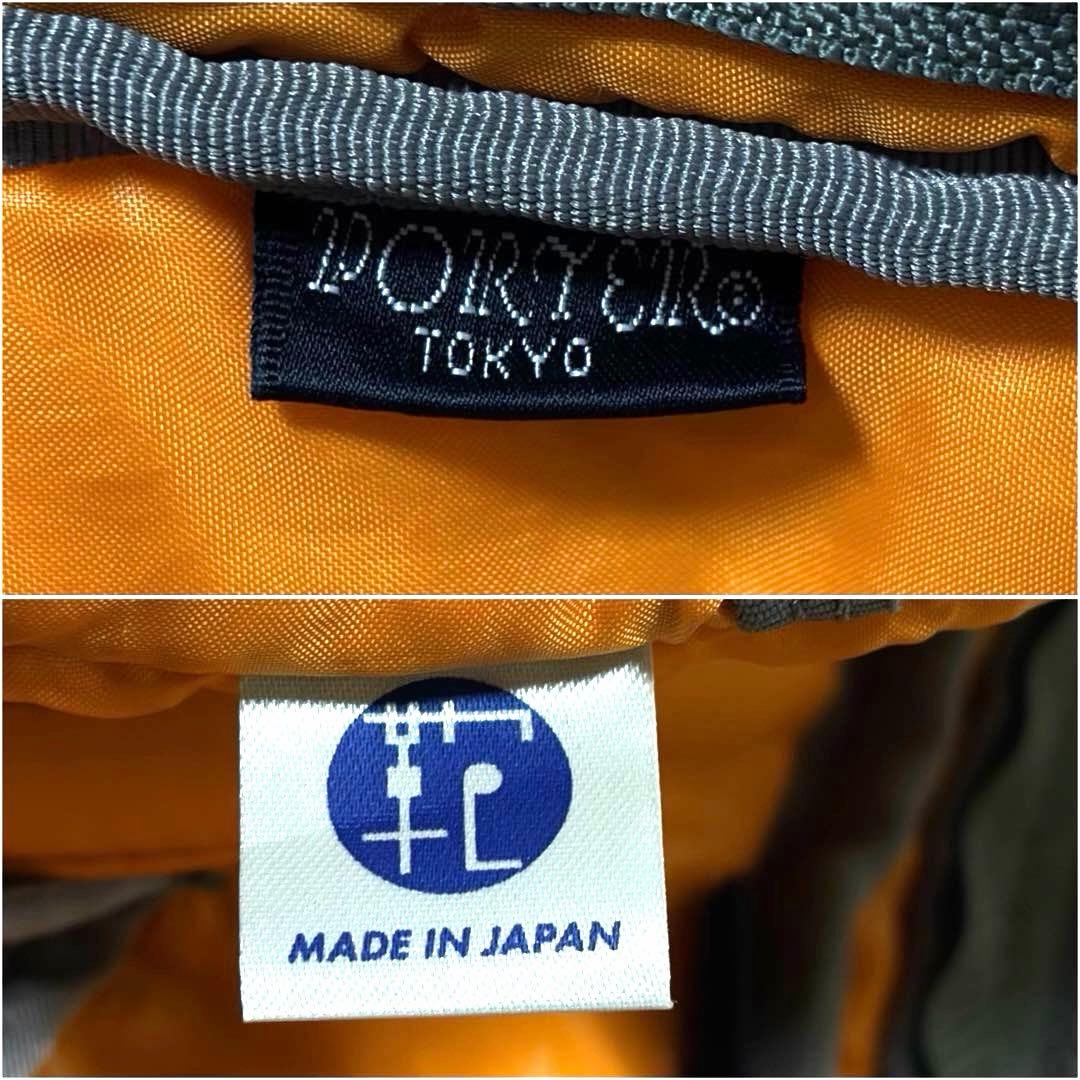 新型✨極美品 ポータータンカー ビジネスバッグ3way 2層 A4可 グレー