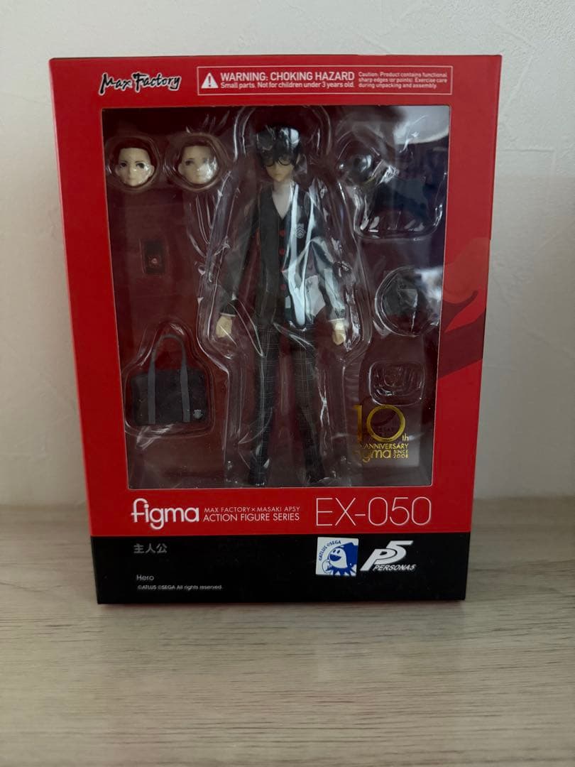 figma EX-050 ペルソナ5