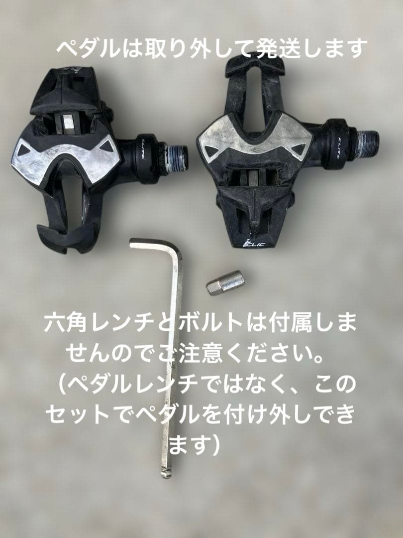 Giant ロードバイク DEFY ADVANCED 2 Mサイズ