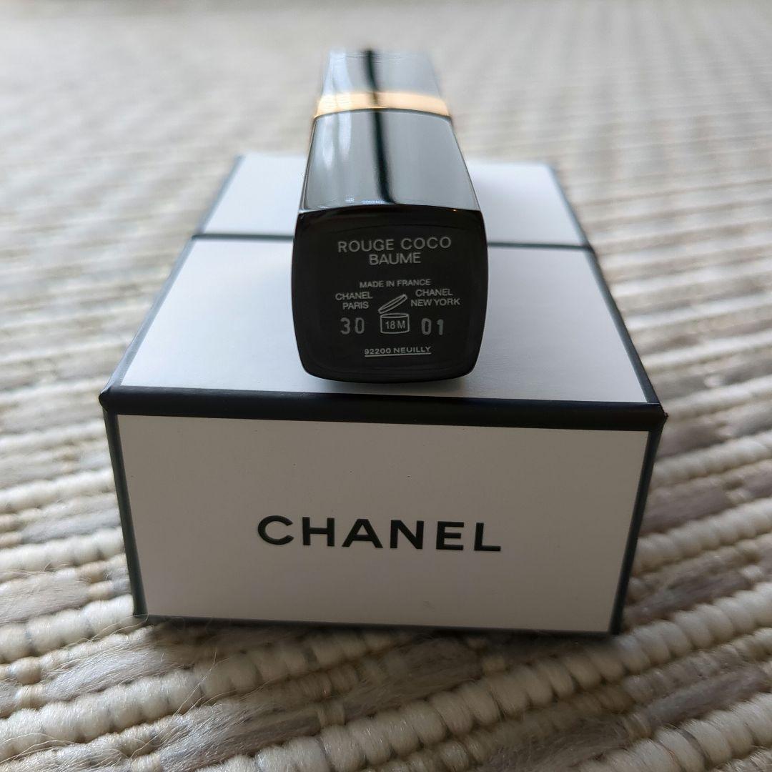 【新品】CHANEL/口紅＆バーム　セット