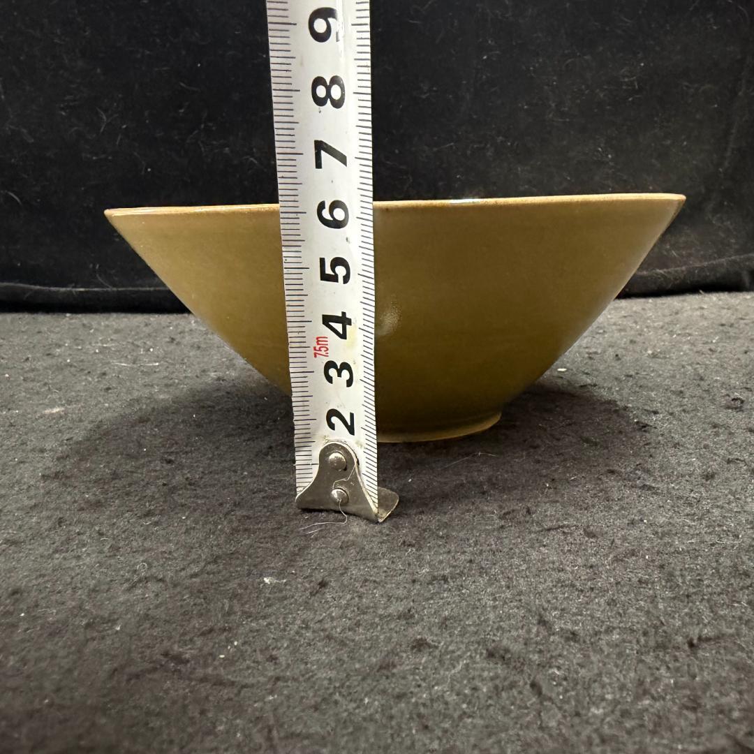 今村博 鴻臚館 復元青磁花文碗 共箱 共布 茶道具