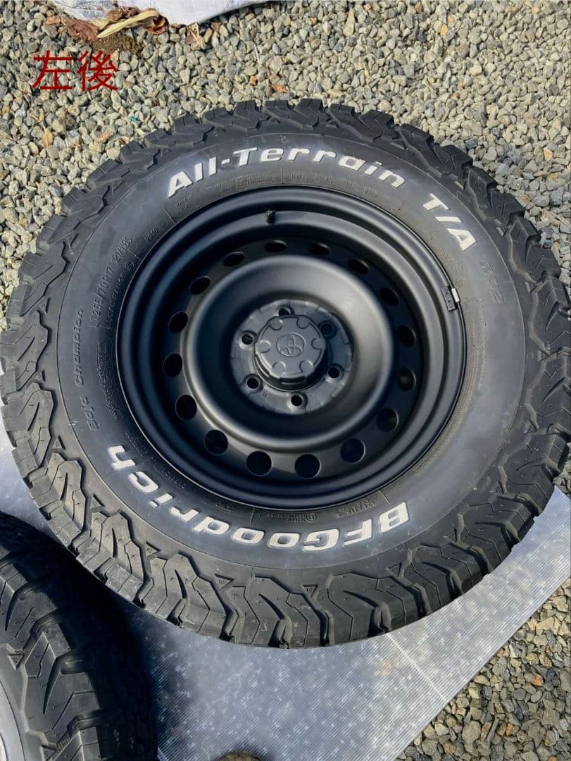 FJクルーザー 純正スチールホイールBFGoodrich All-Terrain