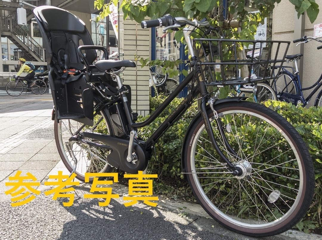 Kaz*3月24日までにお引き取り