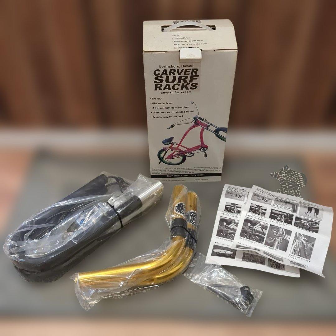 新品未使用　自転車用　サーフボードキャリア　CARVER SURF RACKS