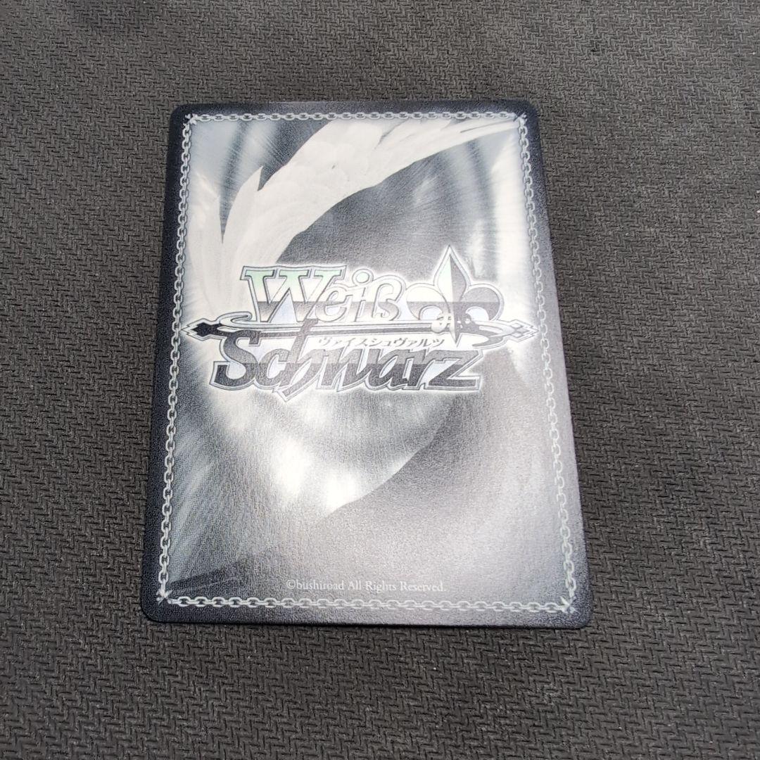 ヴァイス　ホロライブvol.2　SSP　アキロゼ