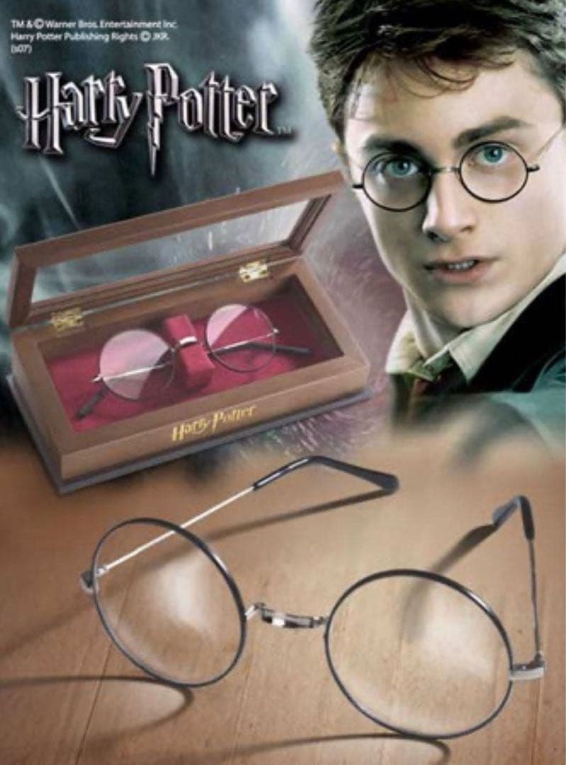 レア 新品未使用品 ハリー・ポッター ハリー愛用眼鏡プロップレプリカ ノーブル