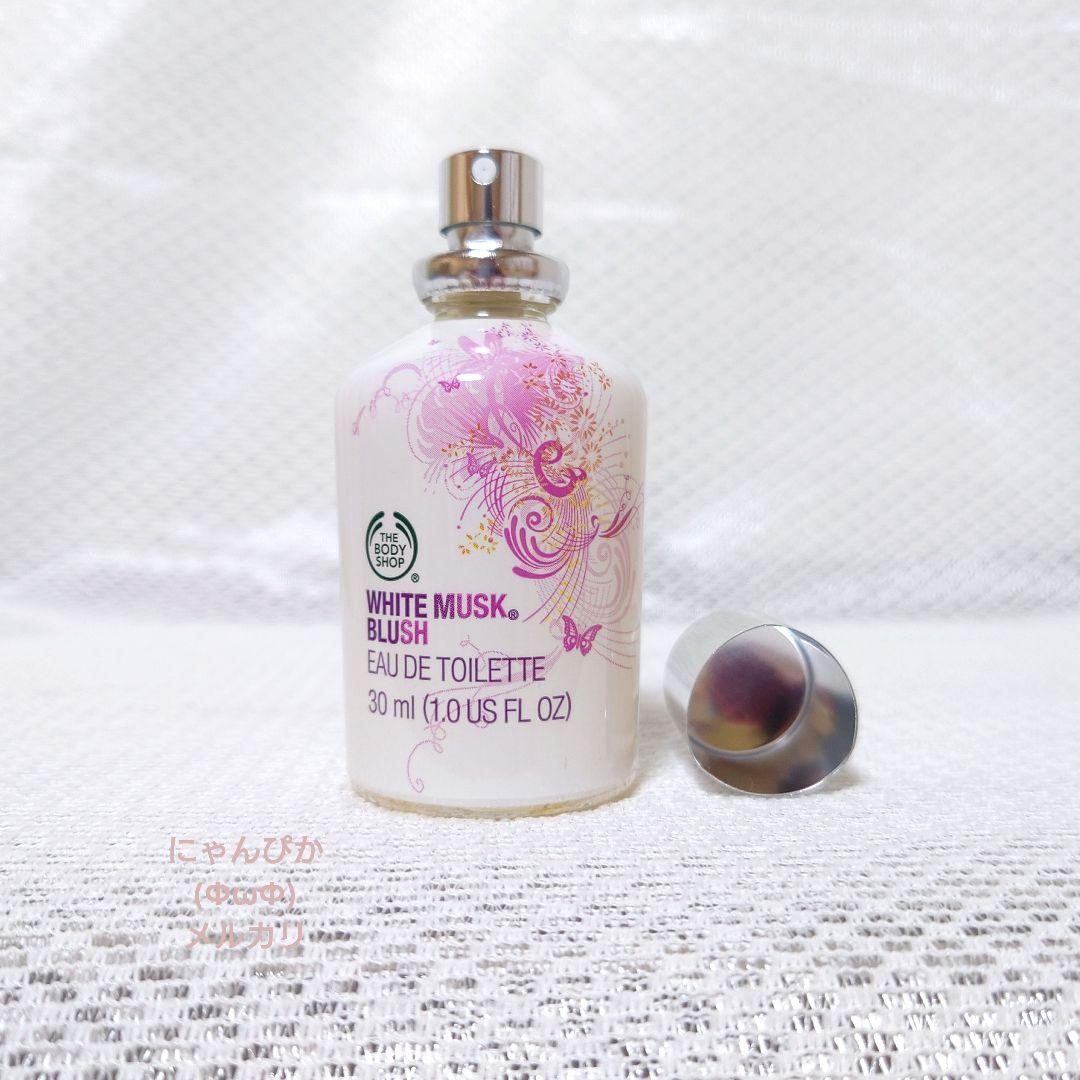 数量限定品ザ・ボディショップ　ホワイトムスクブラッシュ　オードトワレ30ml