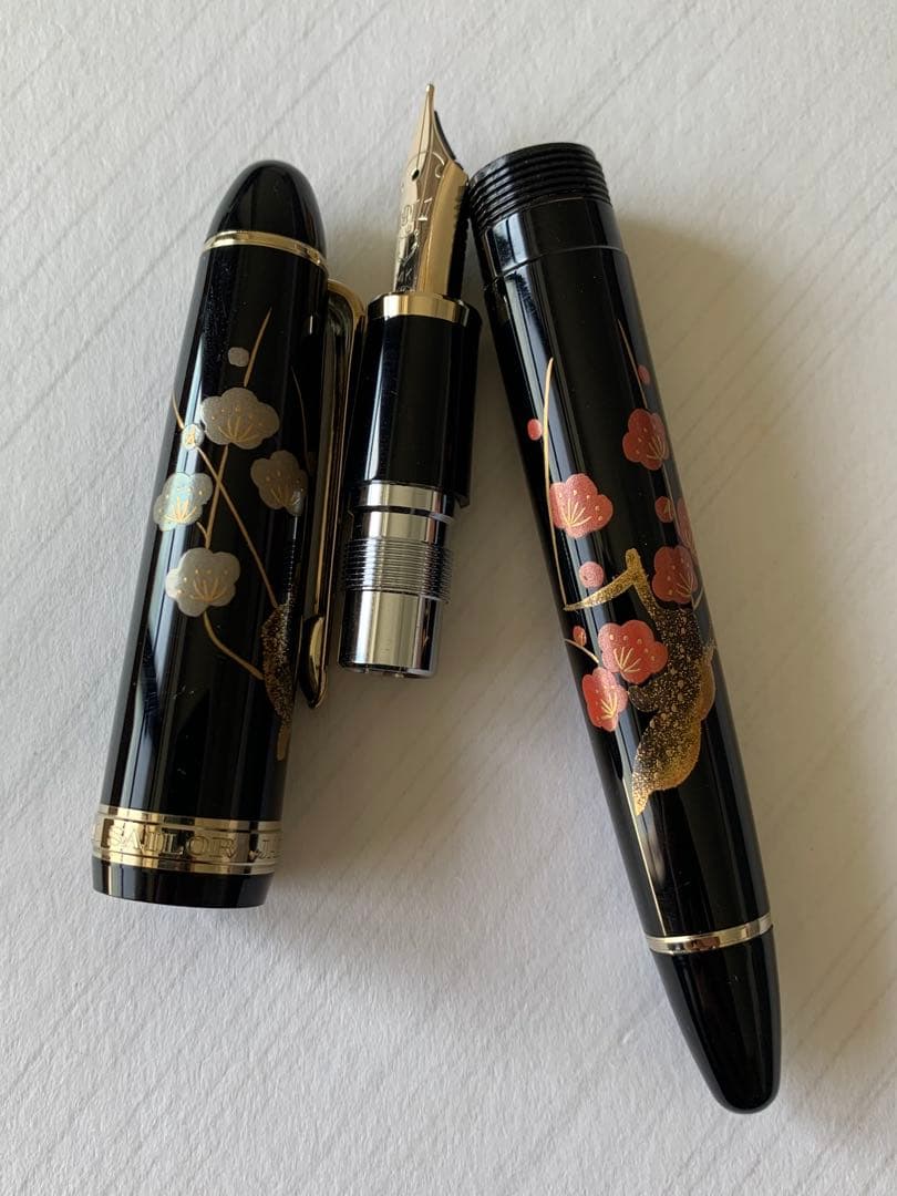セーラー 香仙蒔絵 梅 万年筆 14K