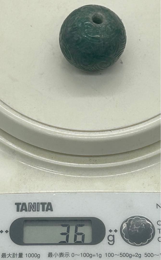 ※※本翡翠　大玉　重さ約36g 送料込み1123