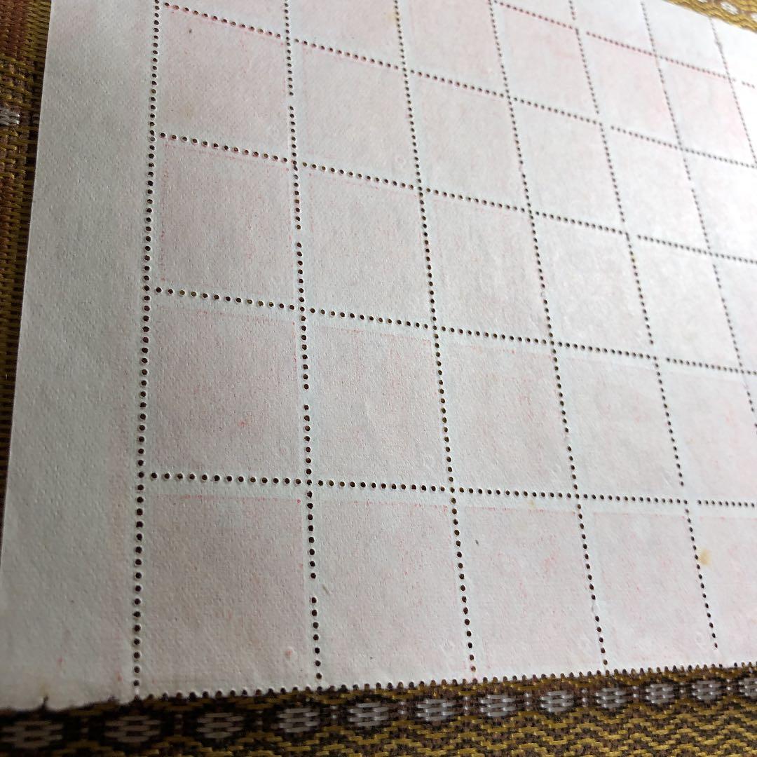 カタログ価17,500円！元から裏糊無し乃木希典大将2銭切手50枚色グラデ貴重！