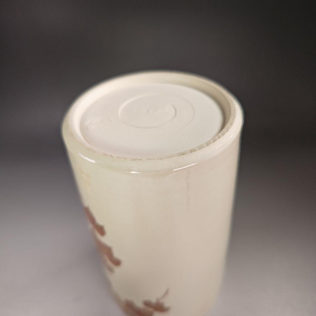 イ920 水指『平安　橋本紫雲造』『色絵蔦の絵　水指　共箱』茶道具