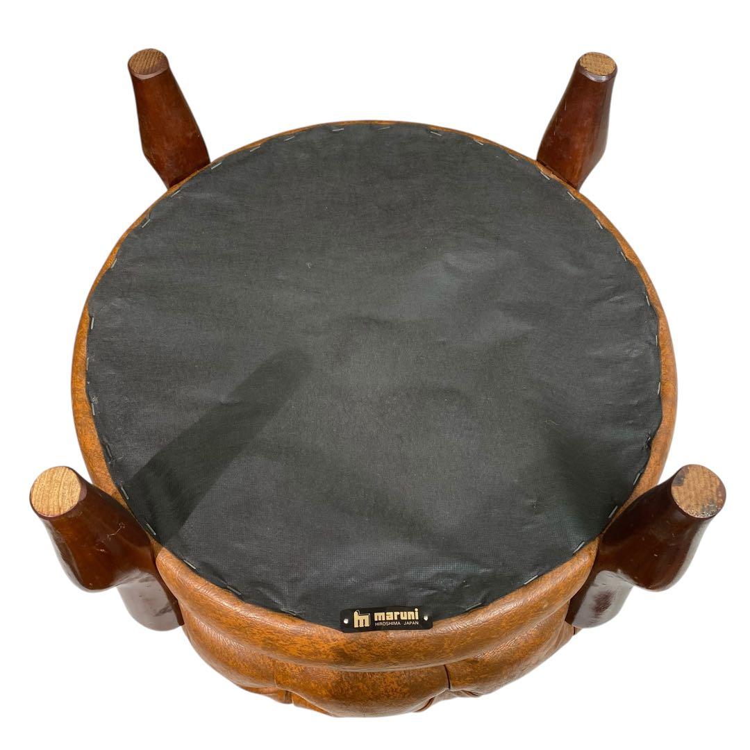 【美品】マルニ木工 ベルサイユ オットマン ブラウン