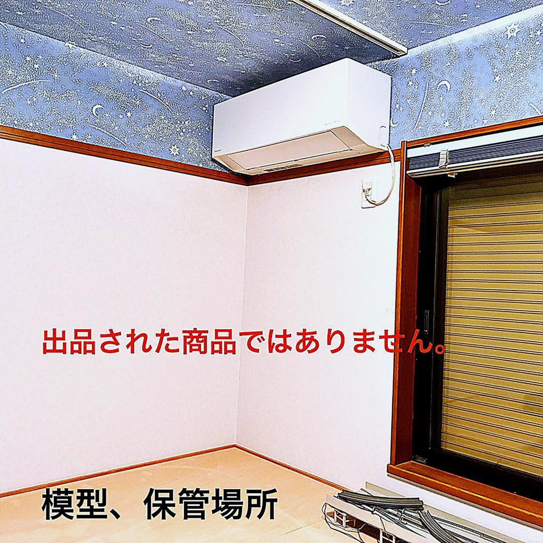 ＊特別企画品・絶版モデル＊『西武 E851 セメント列車 8両セット』