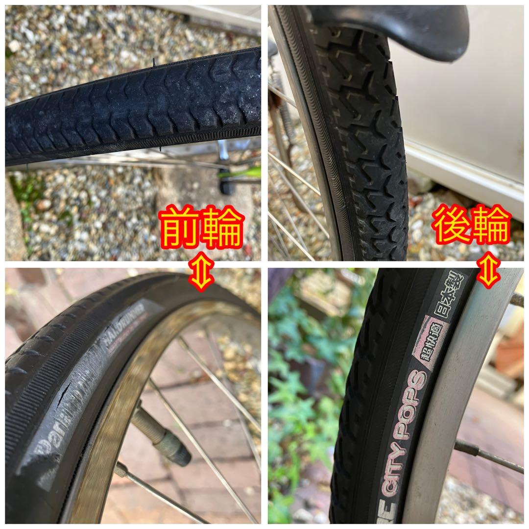 電動アシスト自転車 パナソニック ビビ・DXグリーン 26インチ 前後籠付き