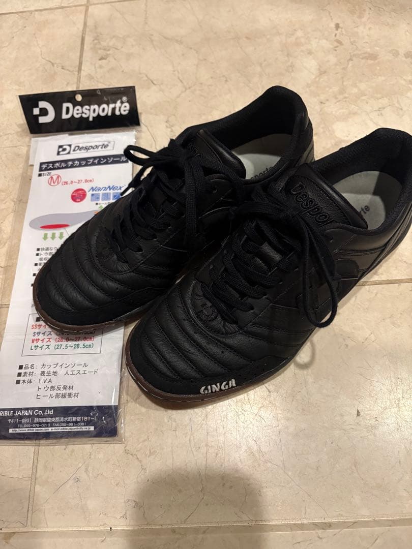 デスポルチ カンピーナス JP TF3 GINGA ２回のみ使用 インソール交換