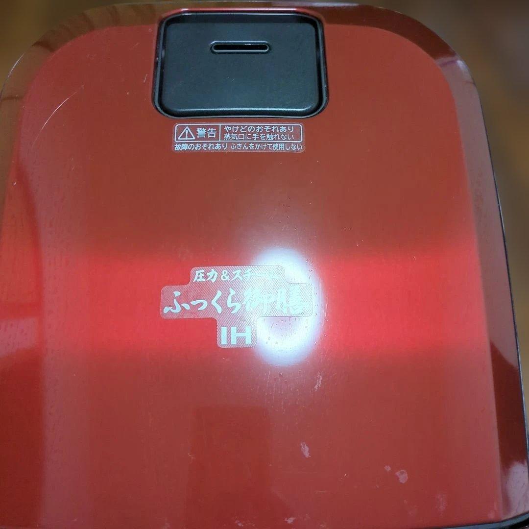 ★美品★２０２２年製　日立 RZ-TS105M IHジャー炊飯器　5.5合炊き