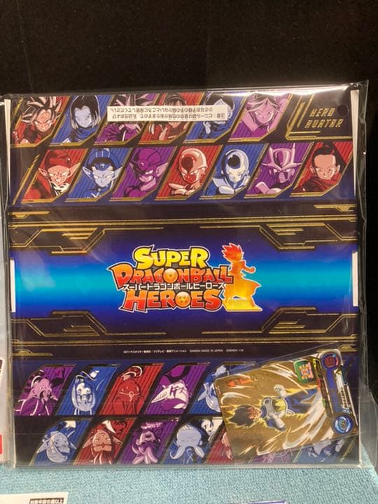 スーパードラゴンボールヒーローズ10thアニバーサリーオフィシャルグッズ