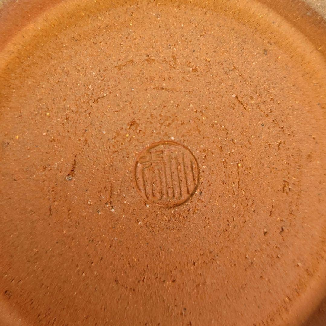 イ947 水指『大谷焼窯元　矢野陶苑　矢野款一作』『大谷焼　焼〆　共箱』茶道具