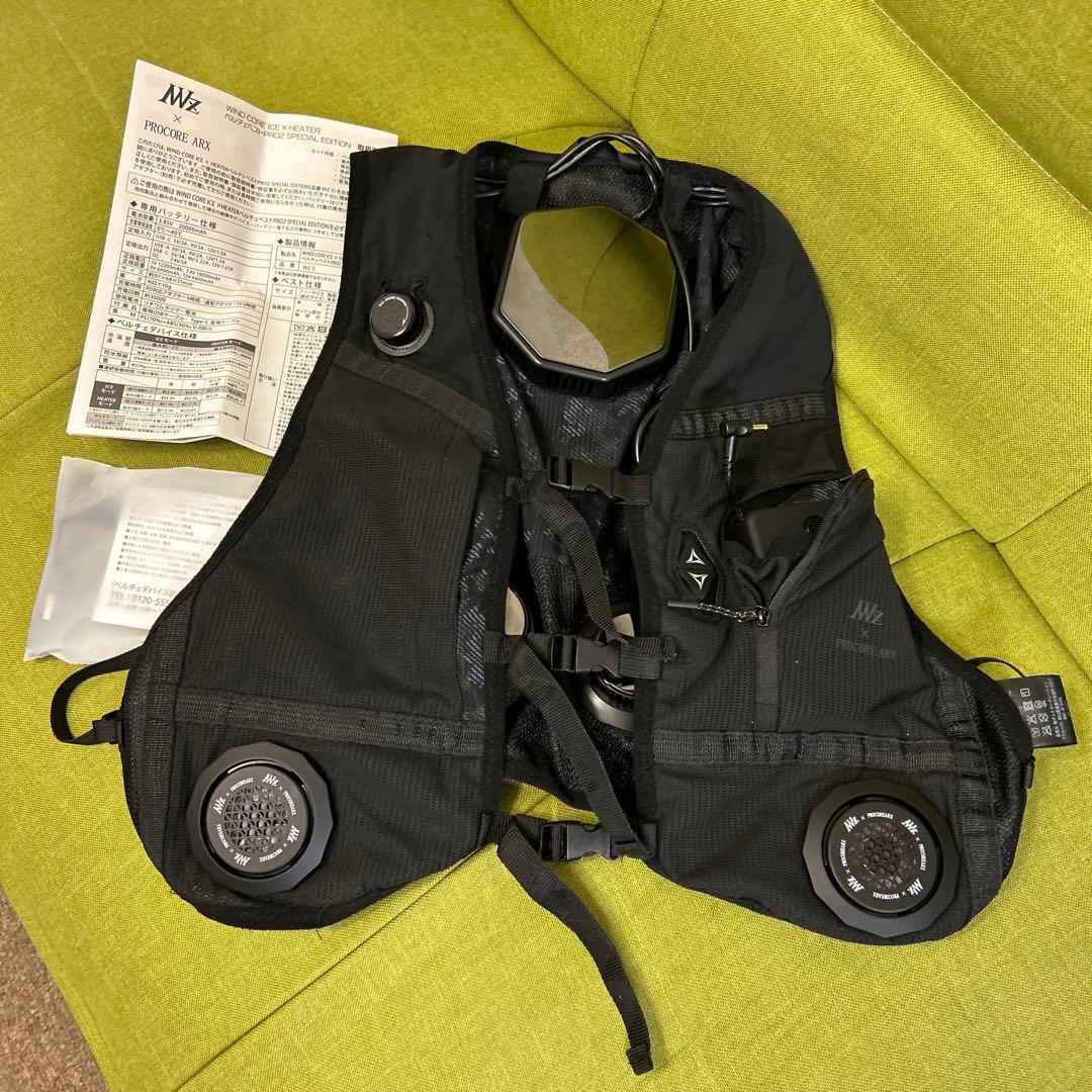 ワークマン　ペルチェベストPRO2