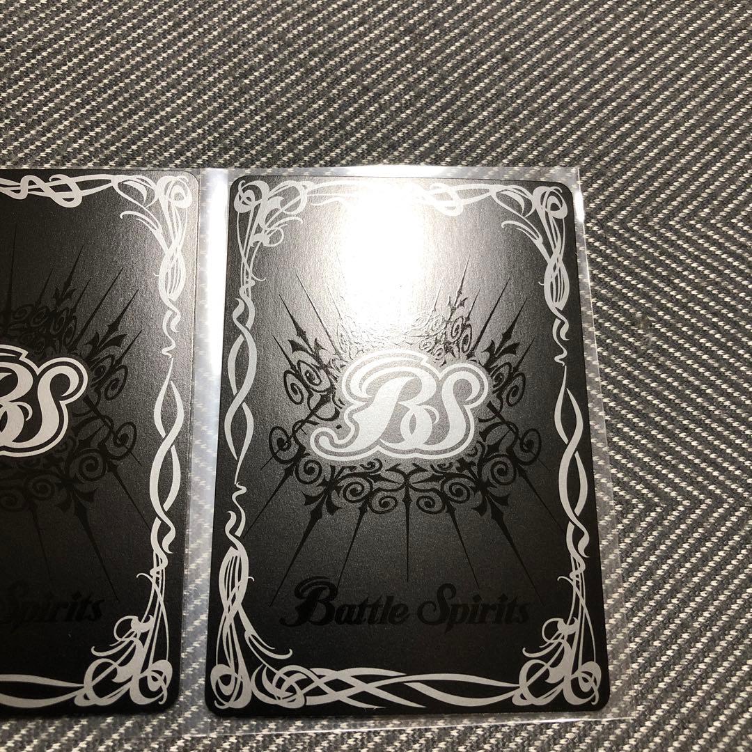 バトスピ 馬神弾 REVIVAL 3枚セット