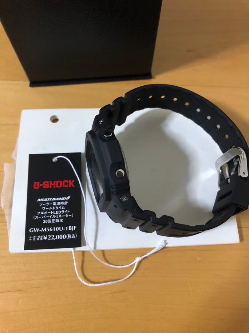時計 CASIO G-SHOCK GW-M5610U-1BJF