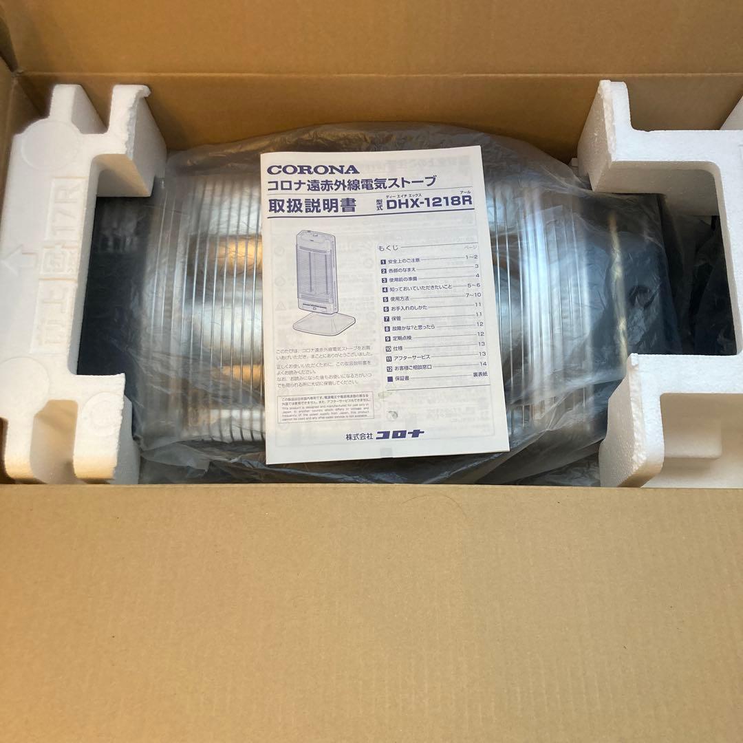 CORONA コロナ　コアヒート　DHX-1218R 遠赤外線ストーブプレミアム
