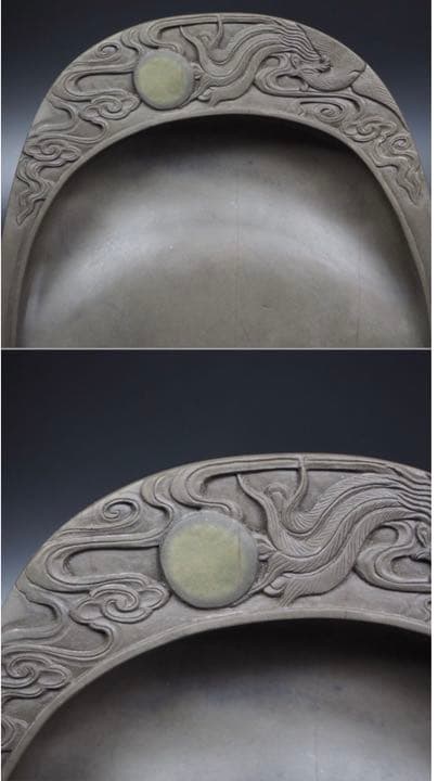 送料無料　時代物 石眼鳳月彫刻緑端渓硯 花梨箱 本物保証　中国古玩