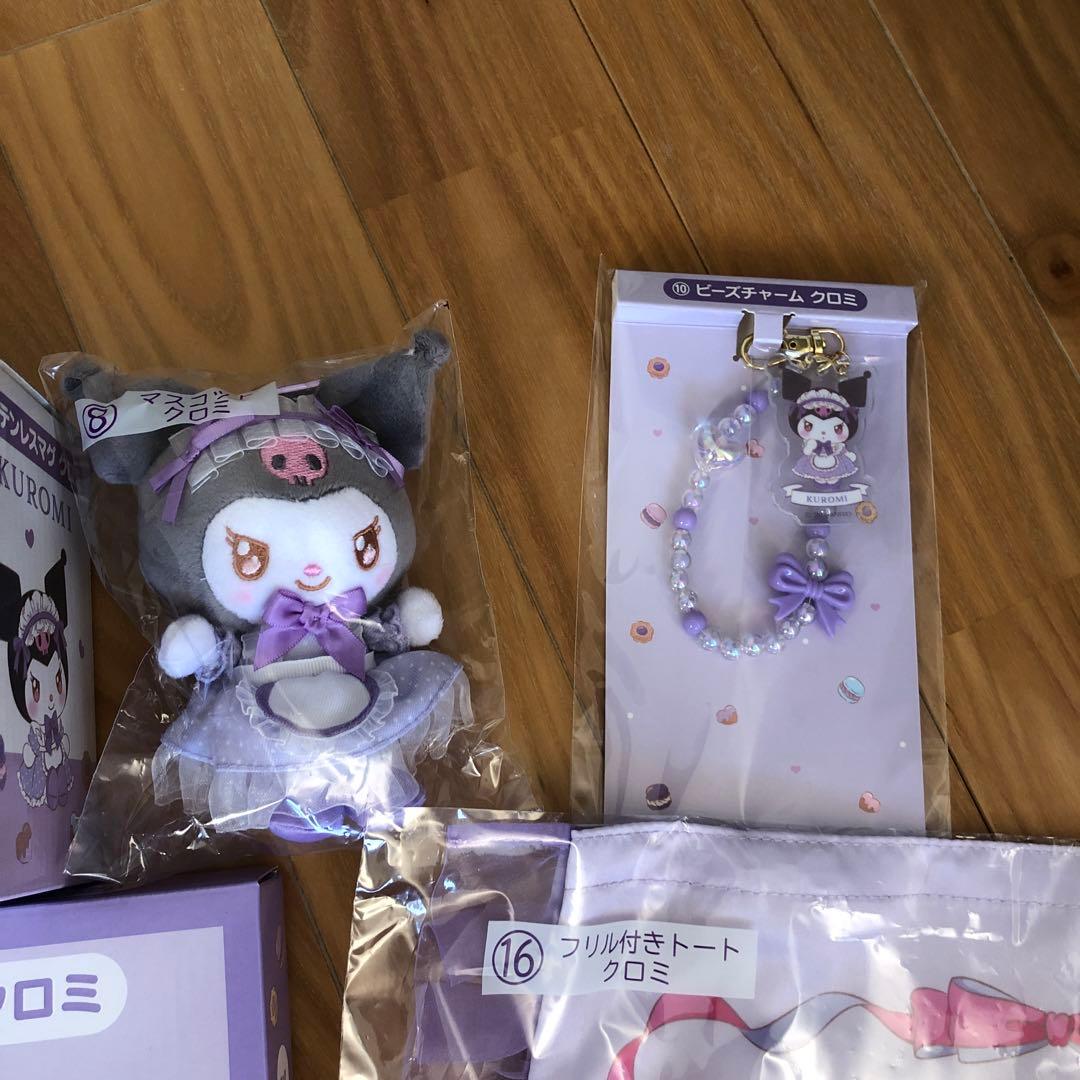 マイメロディとクロミのグッズセット　12点
