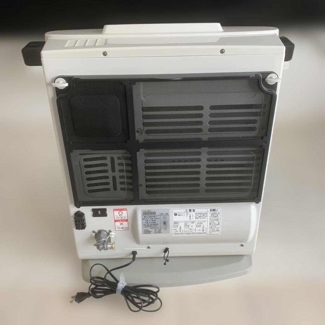 リンナイRC-L4001NP-1都市ガス12A13Aパワフル　プラズマクラスター